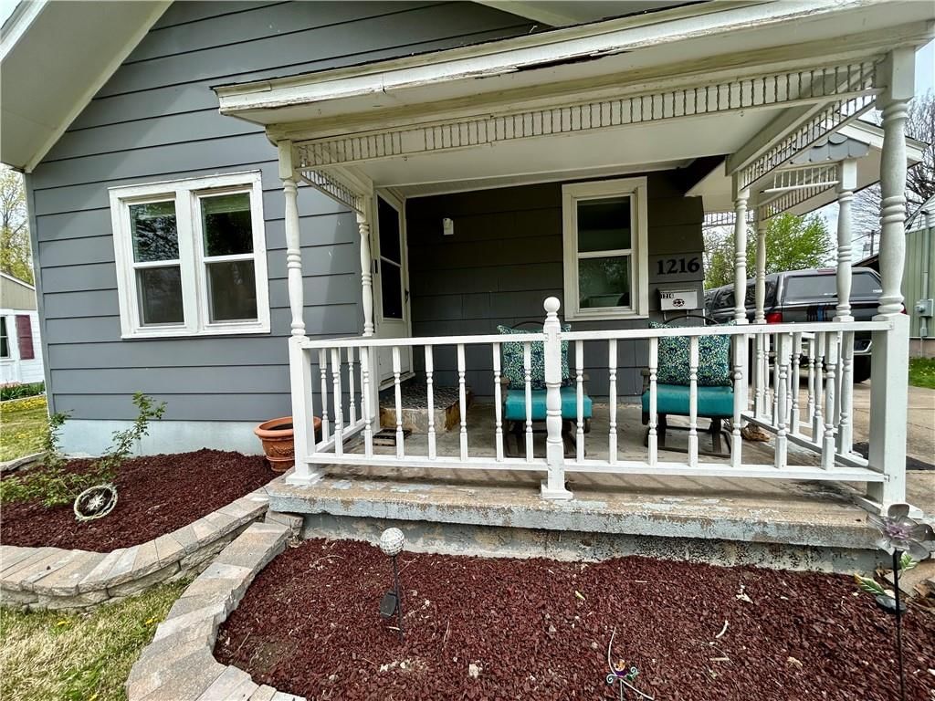 1216 Liberty Park Boulevard — photo 6