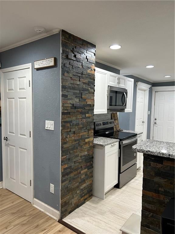 Photo 9 of 29 - 637 N 14th Street