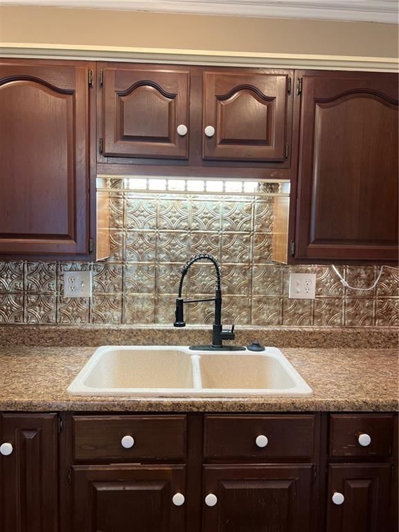233 Main Street — photo 13