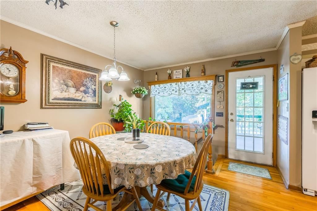 Photo 14 of 32 - 914 S 76th Street