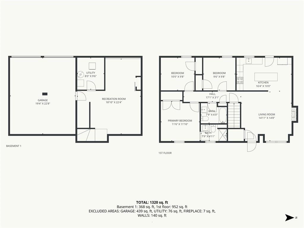 8202 N Antioch Road — photo 32