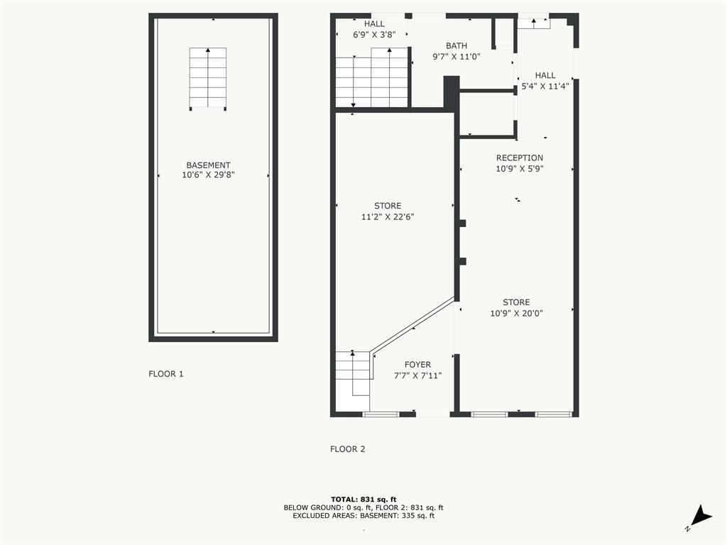 255 Main Street — photo 34