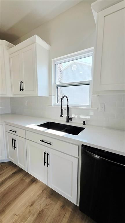 204 Sellman Street — photo 6