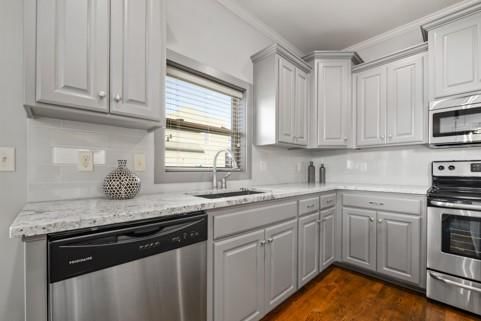 12533 S Hedge Court — photo 10