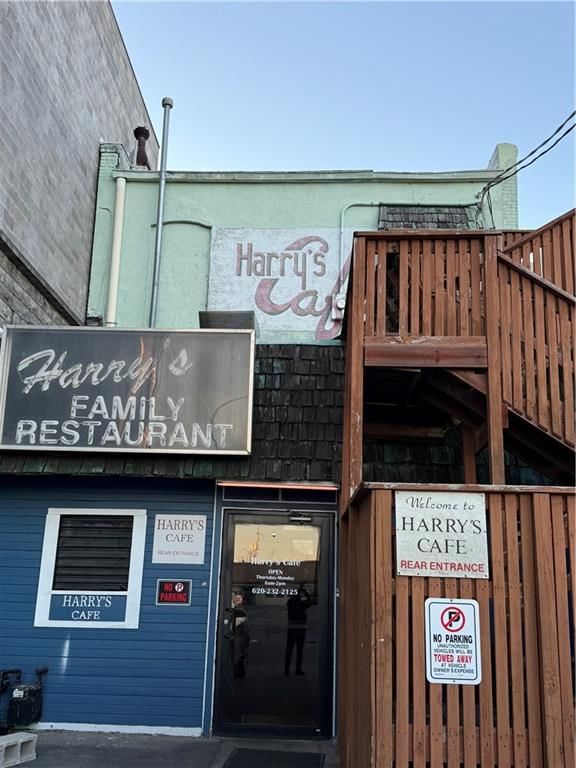 412 N Broadway Street — photo 19