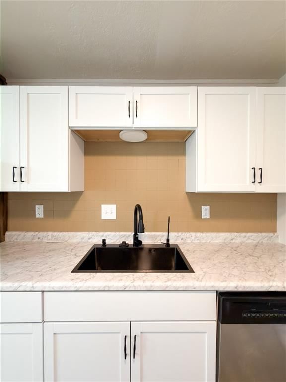 105 S Willow Street — photo 14