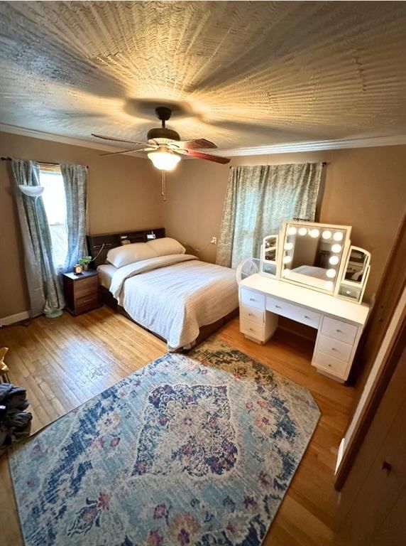205 E Maple Street — photo 14