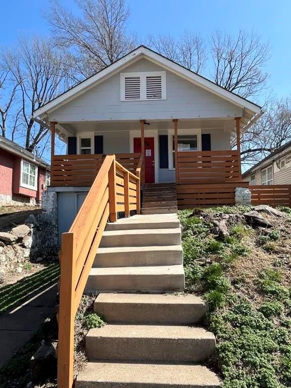 2617 Quincy Avenue — photo 1