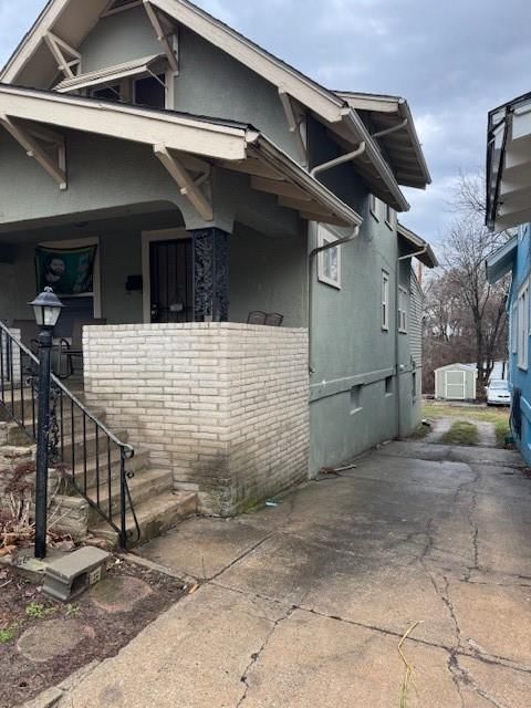 314 N Kensington Avenue — photo 3