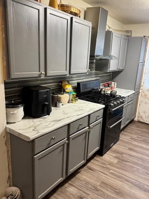 314 N Kensington Avenue — photo 21