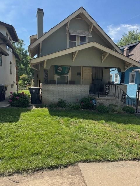 314 N Kensington Avenue — photo 41