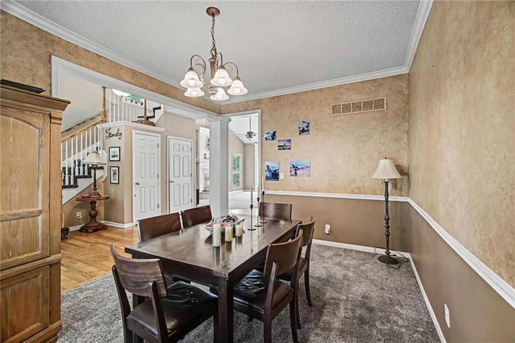 12688 S Kenton Court — photo 9