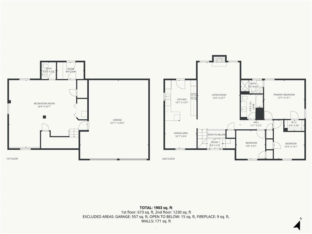 1440 W Prairie Terrace — photo 74