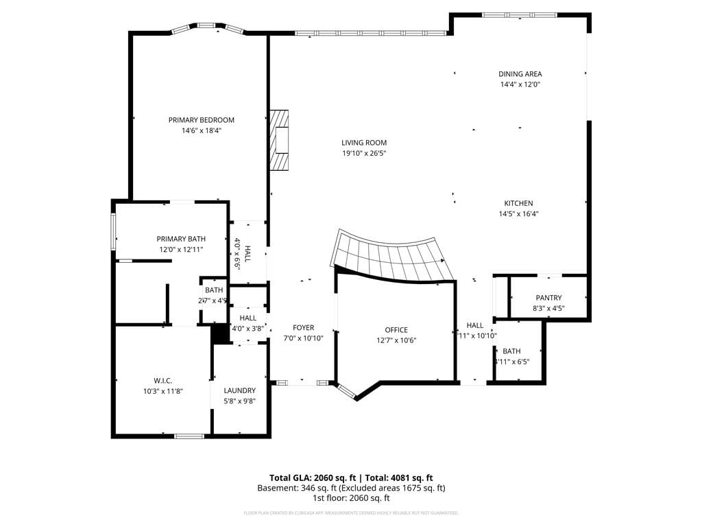 14124 S Redbird Street — photo 44