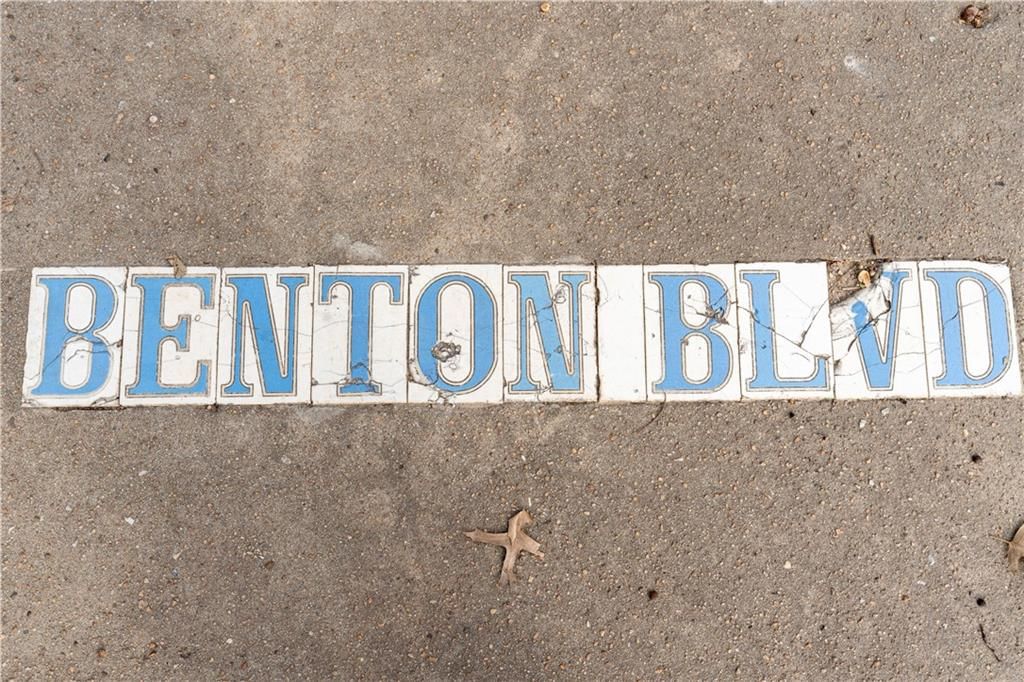 3346 Benton Boulevard — photo 35
