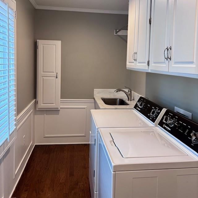 3015 W 83rd Street — photo 12