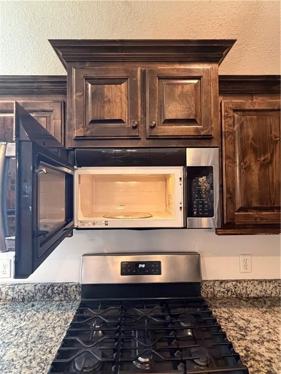 11219 Kimball Avenue — photo 14