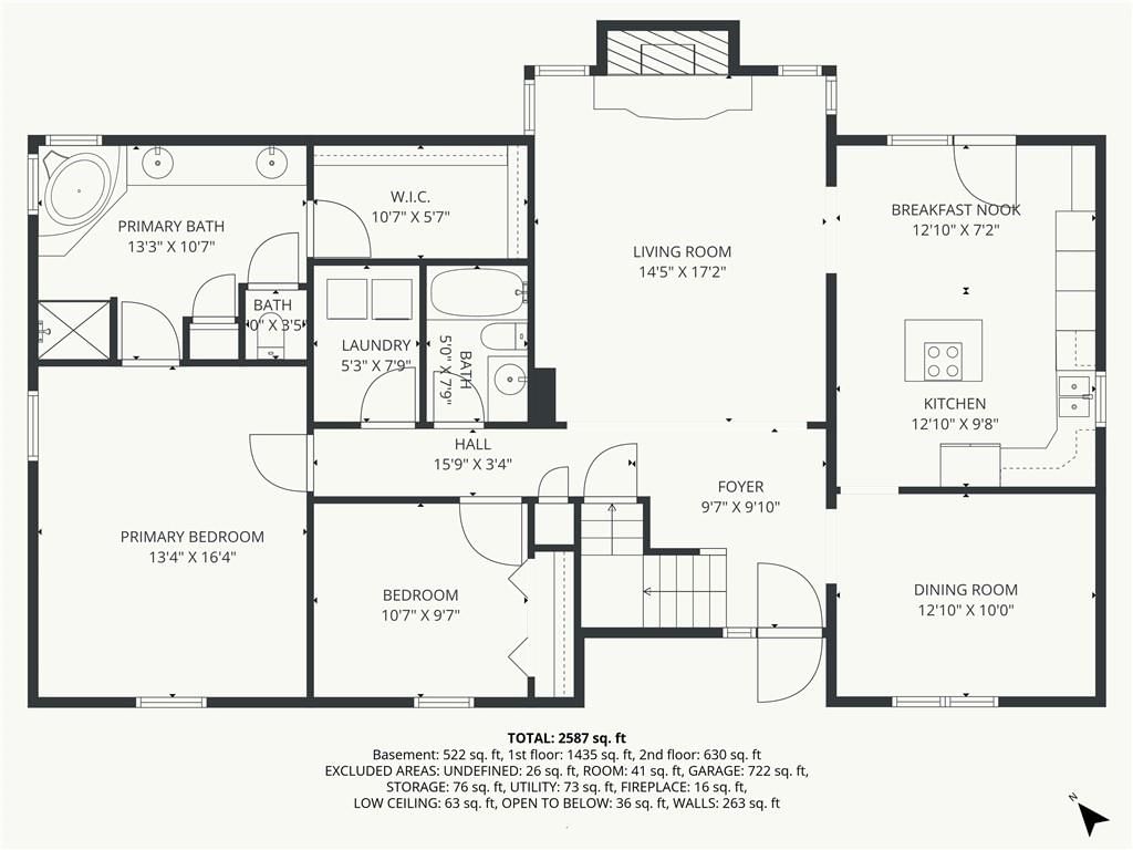 5313 Mccoy Street — photo 3