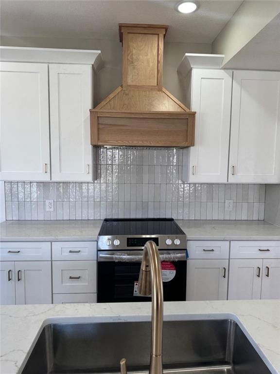 305 N Prairie Street — photo 8
