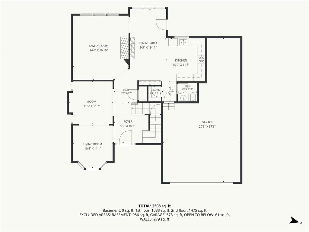 7248 Widmer Street — photo 44