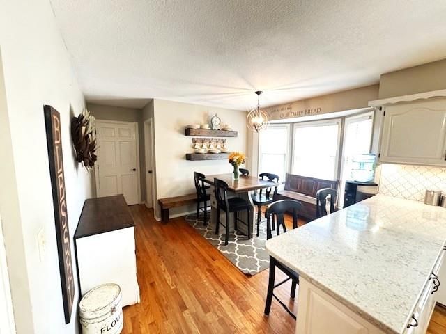 12471 S Ortega Drive — photo 3