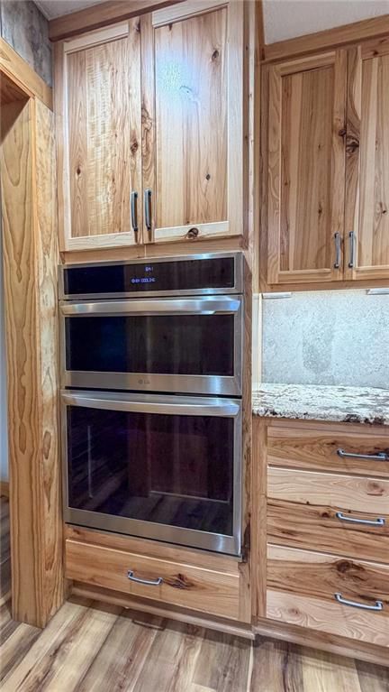 600 S Hickory Street — photo 9