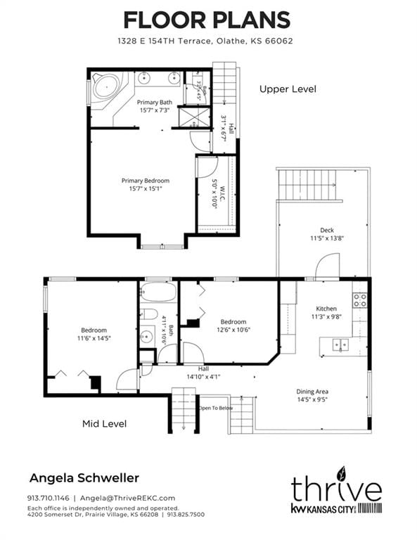 1328 E 154TH Terrace — photo 32