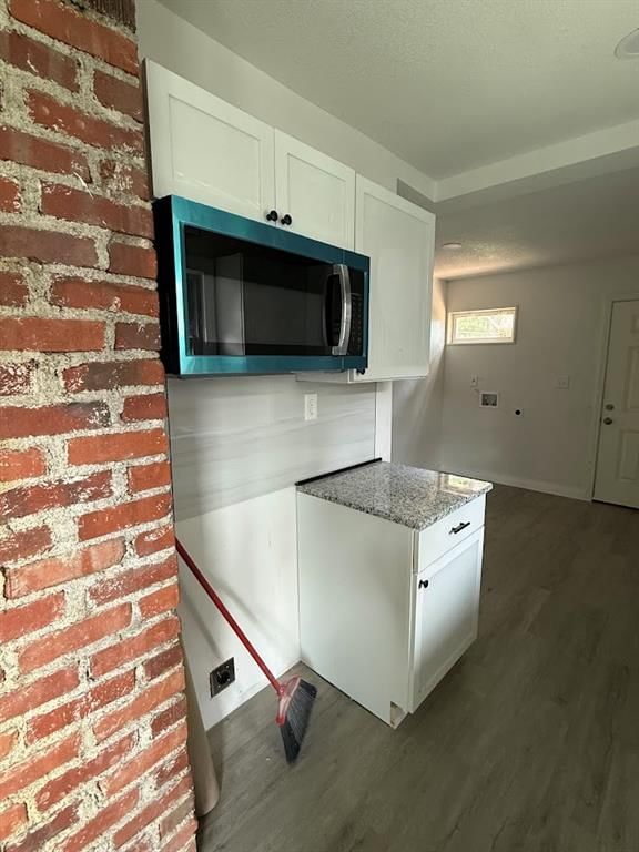 6825 S Benton Avenue — photo 5