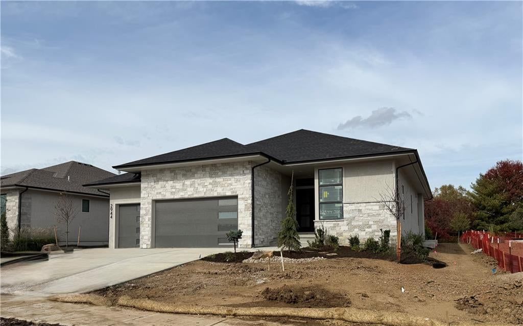 2944 W 133rd Terrace, Leawood, KS