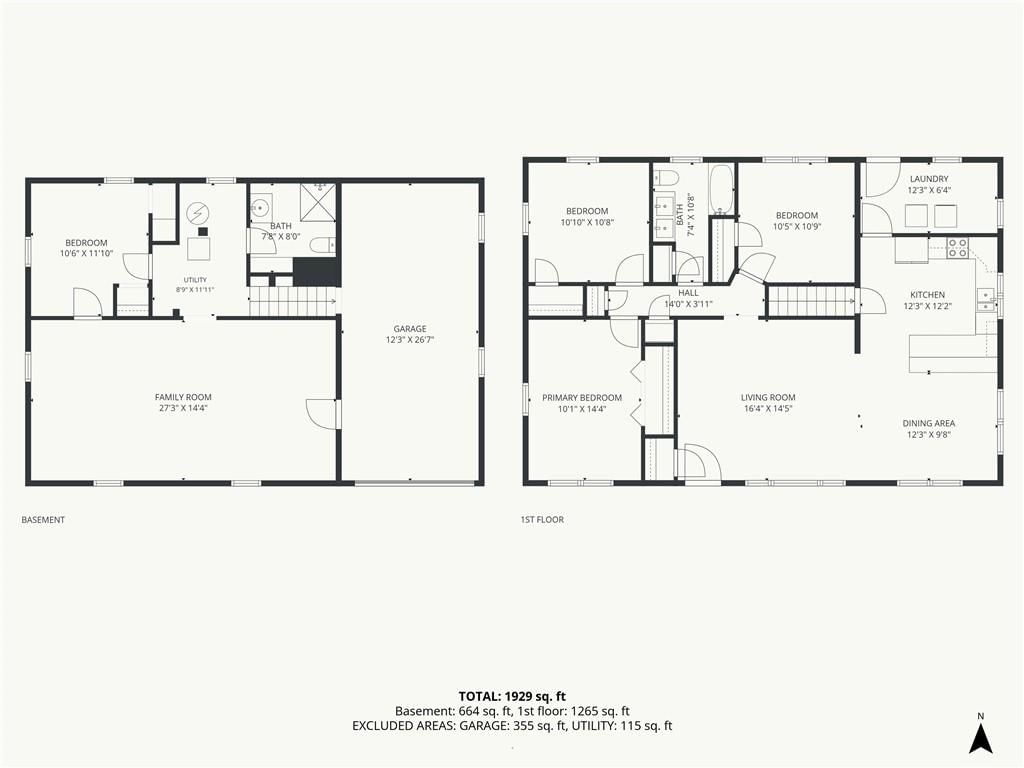 14224 W 67th st Street — photo 39