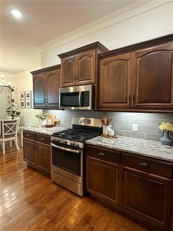 4116 Autumn Ridge Court — photo 16