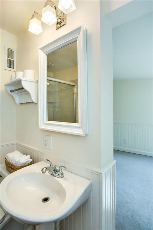 8309 W 60 Street — photo 23