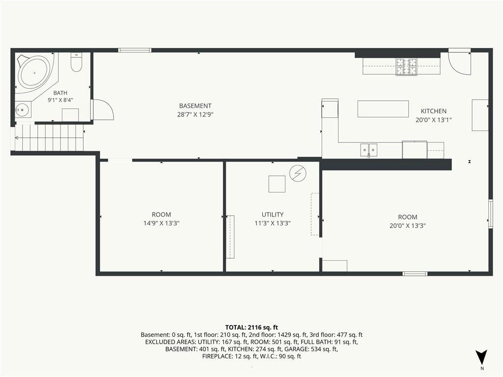 116 W Marshall Street — photo 43