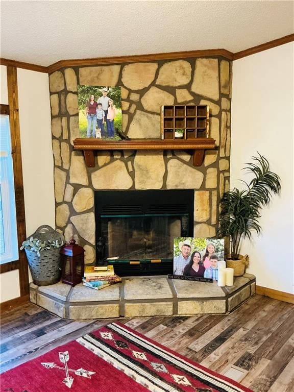 1481 135th Street, — photo 29