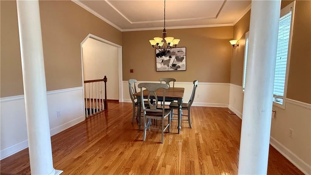 1515 Sugarland Parkway — photo 6