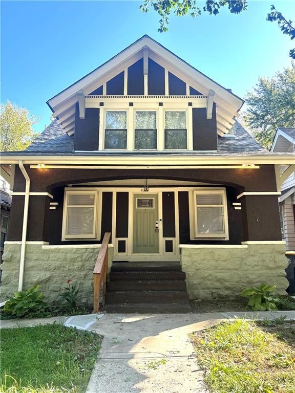 4031 S benton Avenue, Kansas City, MO
