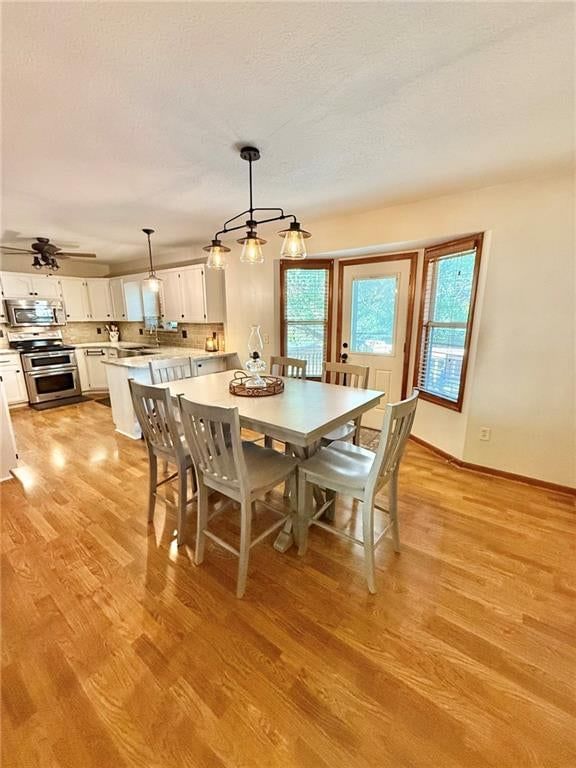 2130 Sunset Circle, Pleasant Hill, MO: listing photo 2